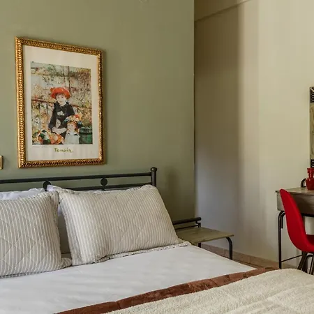 Sophias Apartment *
