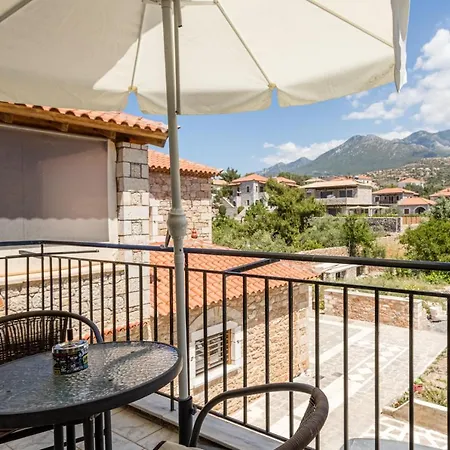 Apartment Sophias *