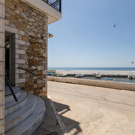 Apartamento Sophias