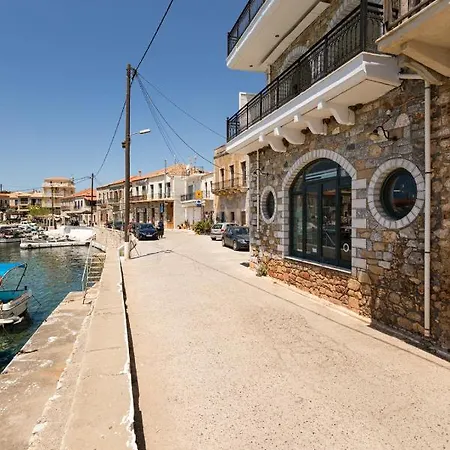 Apartamento Sophias Agios Nikolaos (Mani)